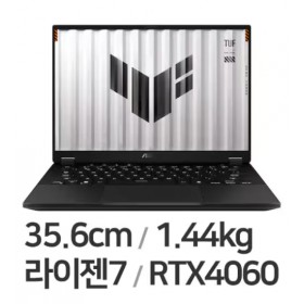 ASUS TUF Gaming A14 FA401UV-RG025 (SSD 512GB)