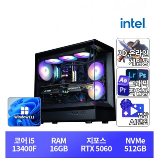 오마이 블랙라벨 B14 [ 3D게임용/그래픽작업 ]